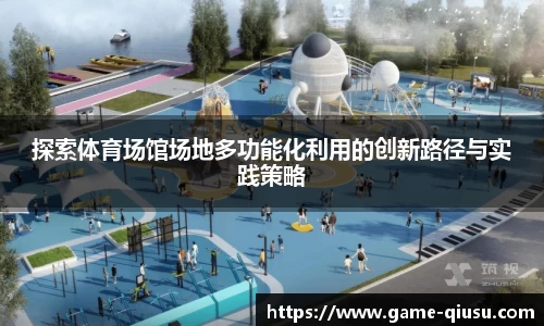 球速体育官方网站
