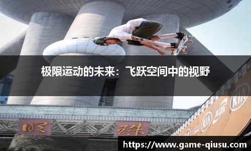 球速体育官方网站