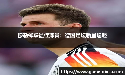 球速体育官网