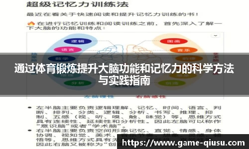 球速体育官方网站