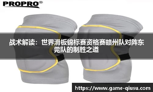 球速体育官方网站