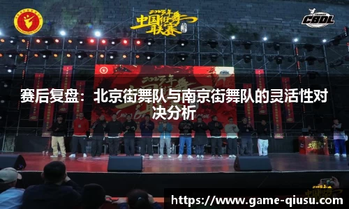 球速体育