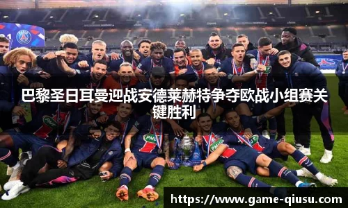 球速体育